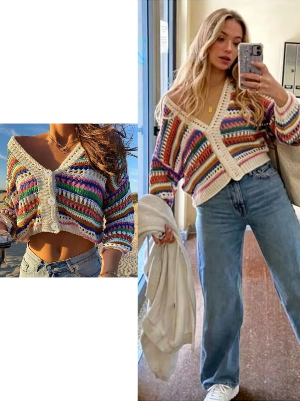 SHEIN Cream Multicolor Striped Crochet V-Neck Cardigan